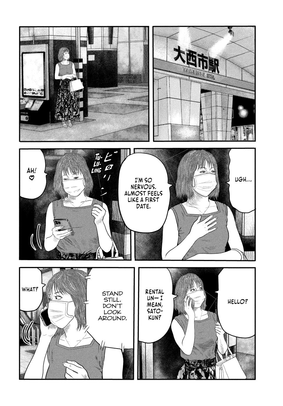 Read The Fable - The Second Contact Manga Online