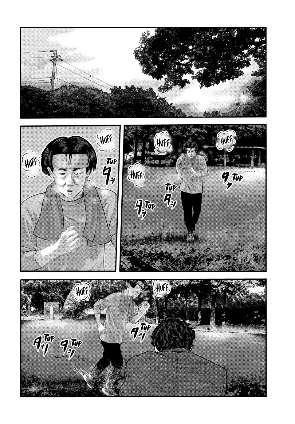 Read The Fable - The Second Contact Manga Online