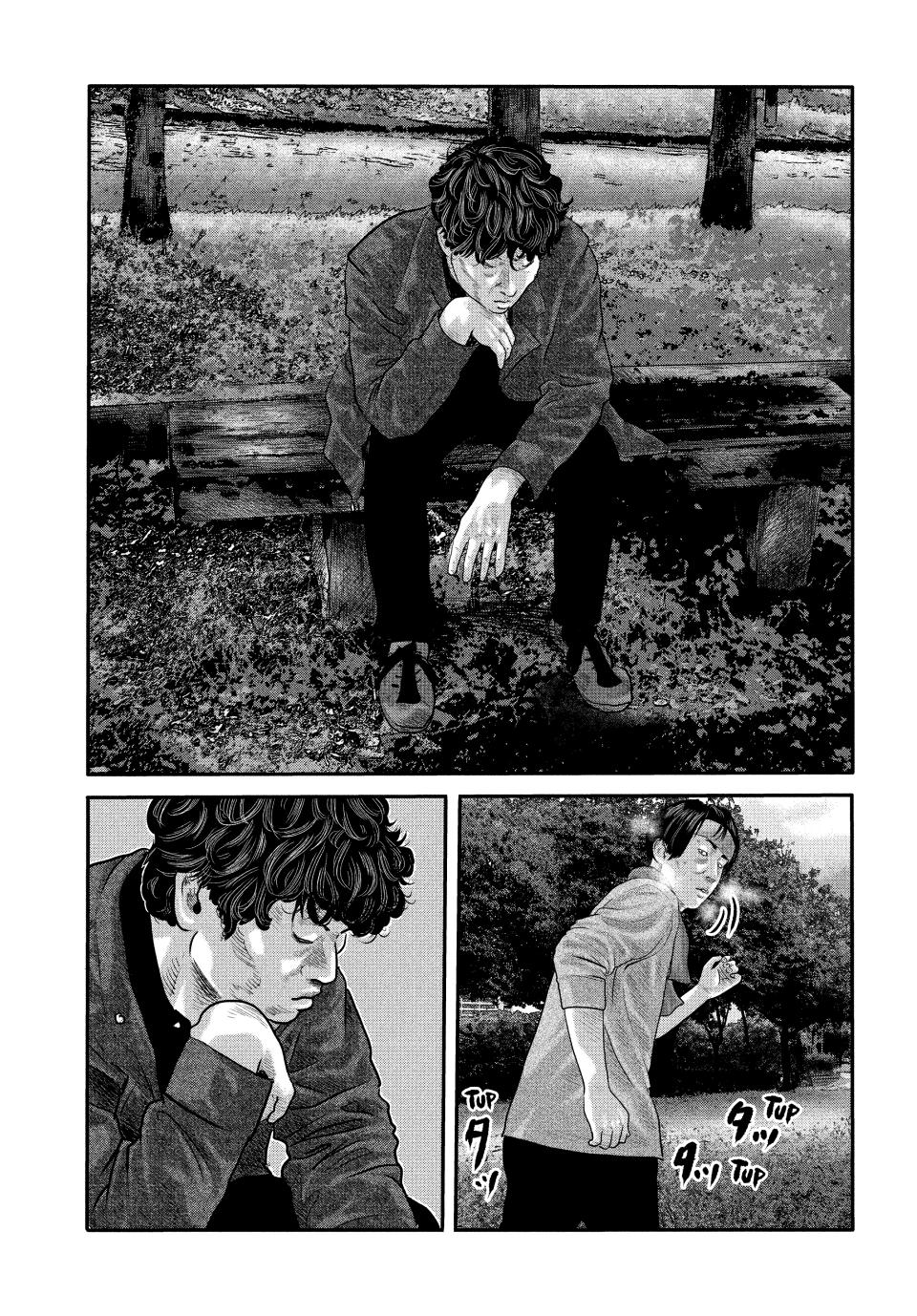 Read The Fable - The Second Contact Manga Online