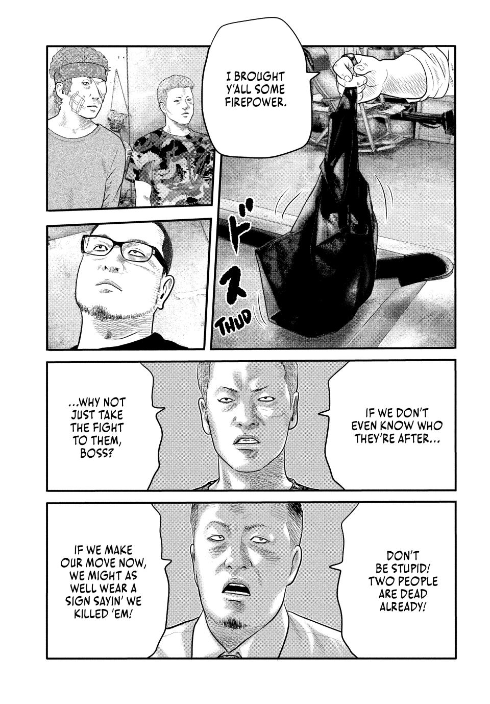 Read The Fable - The Second Contact Manga Online