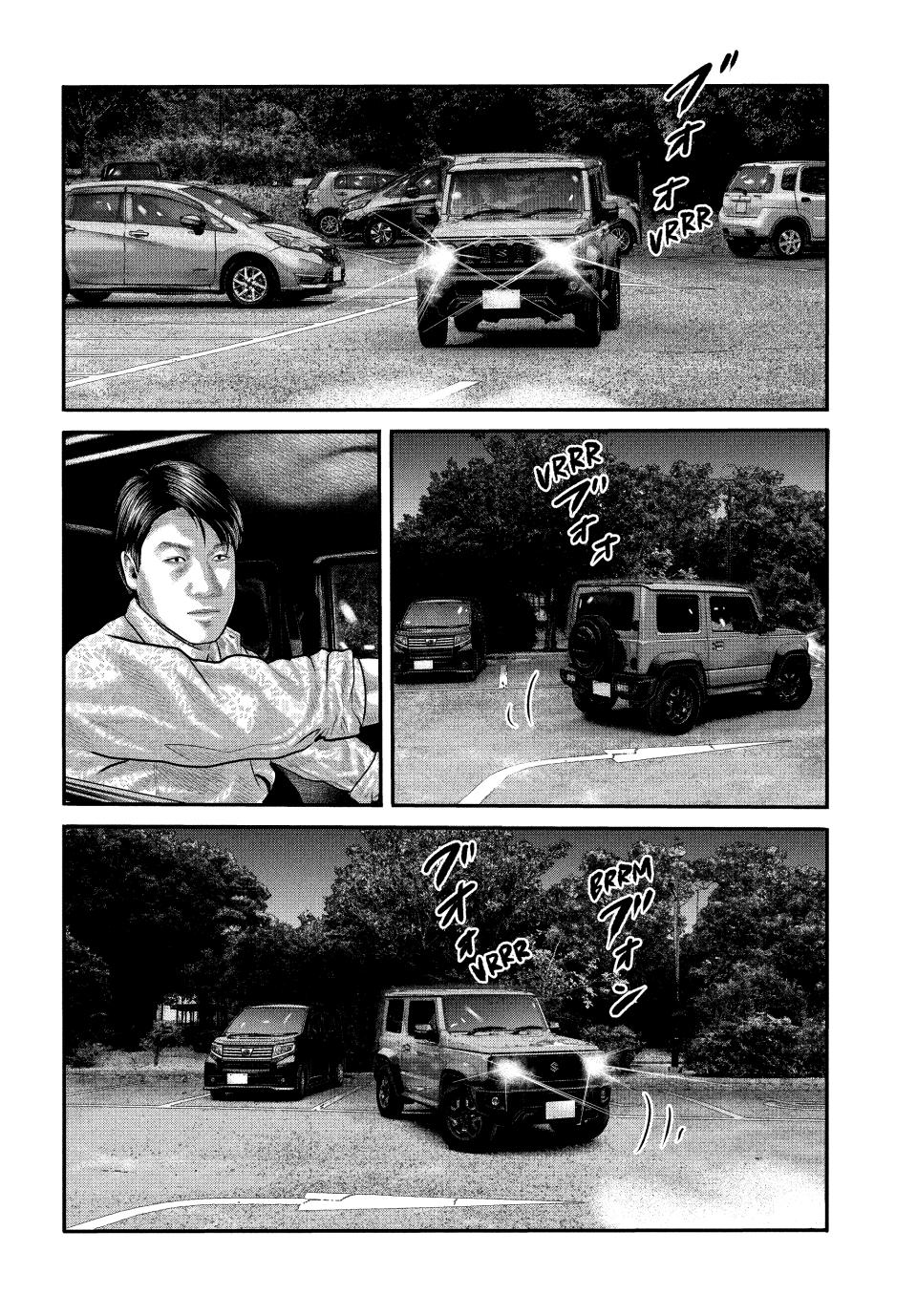 Read The Fable - The Second Contact Manga Online