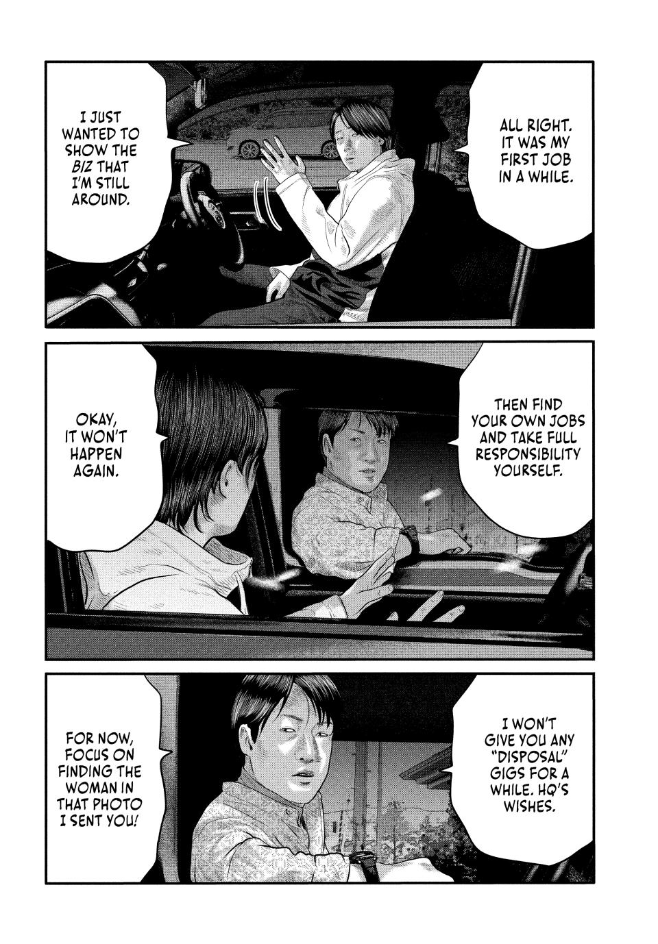 Read The Fable - The Second Contact Manga Online