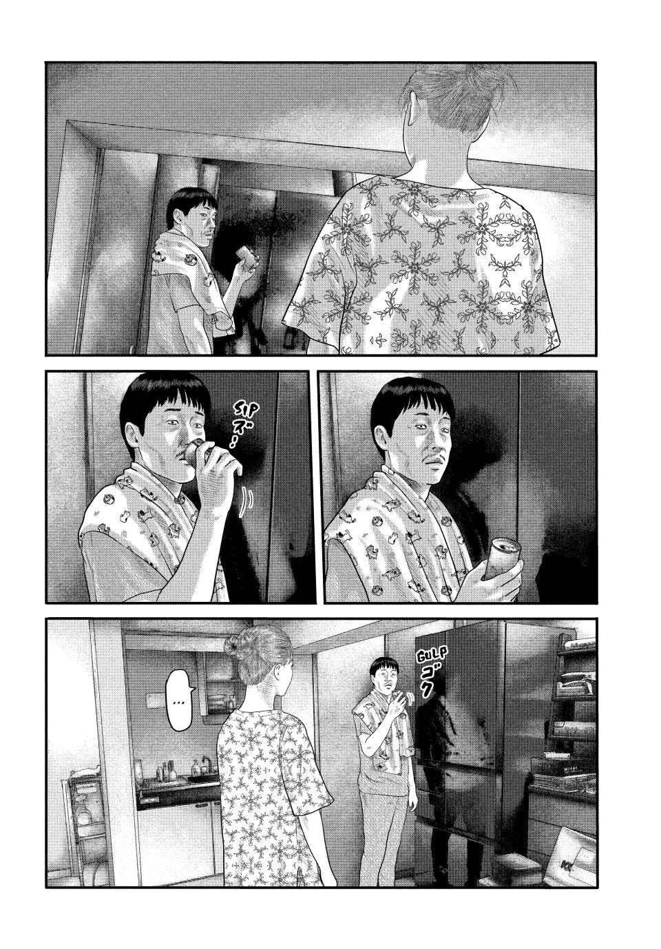 Read The Fable - The Second Contact Manga Online