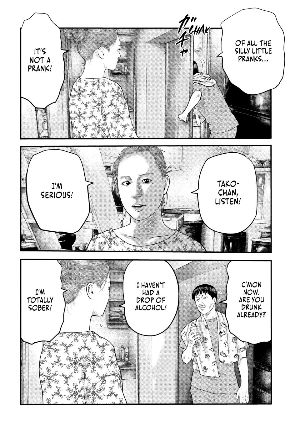 Read The Fable - The Second Contact Manga Online
