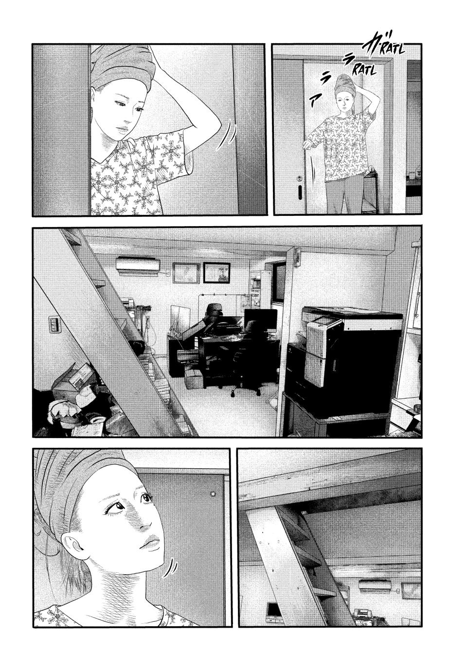 Read The Fable - The Second Contact Manga Online