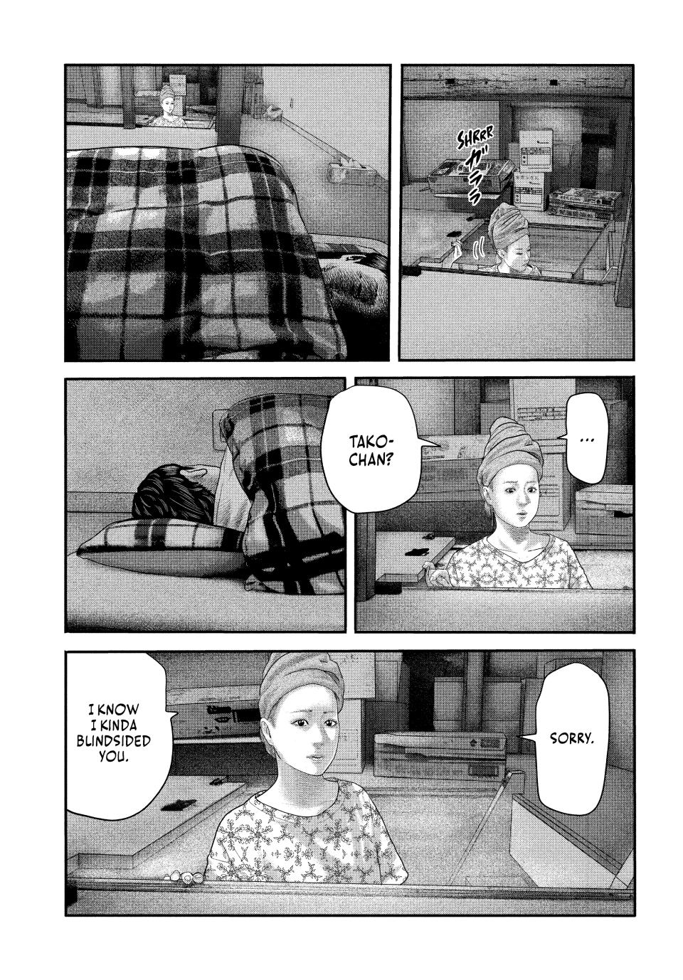 Read The Fable - The Second Contact Manga Online
