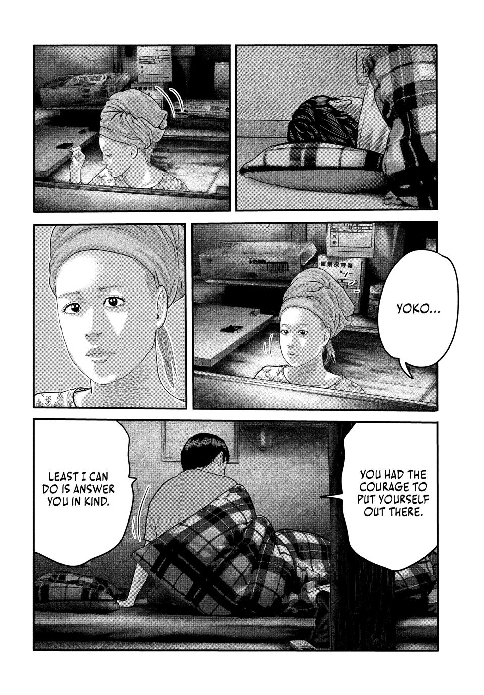 Read The Fable - The Second Contact Manga Online