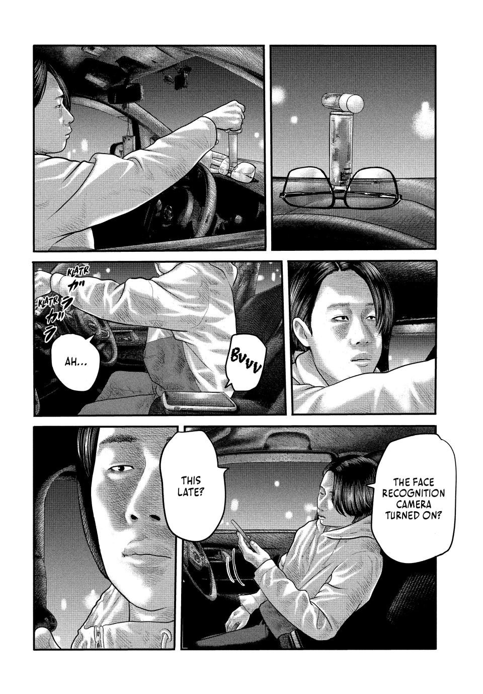 Read The Fable - The Second Contact Manga Online
