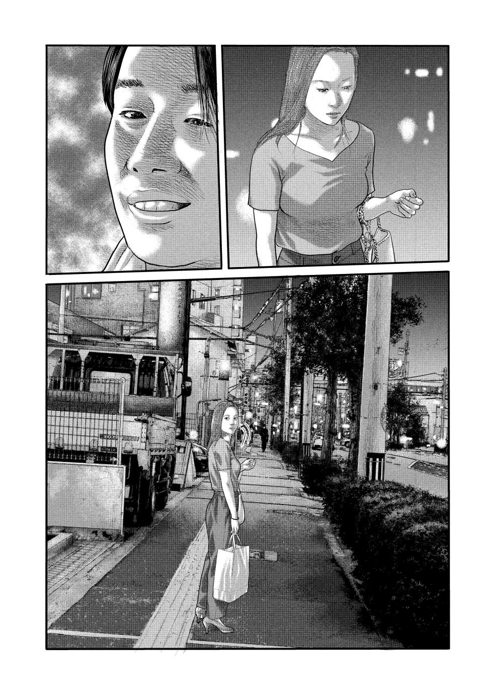 Read The Fable - The Second Contact Manga Online