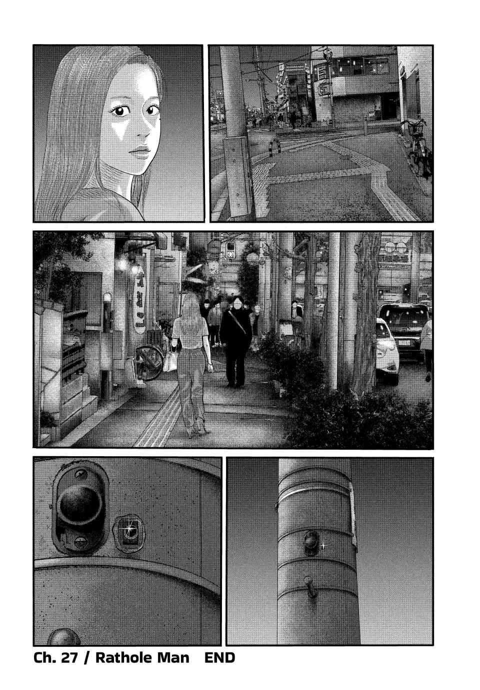 Read The Fable - The Second Contact Manga Online