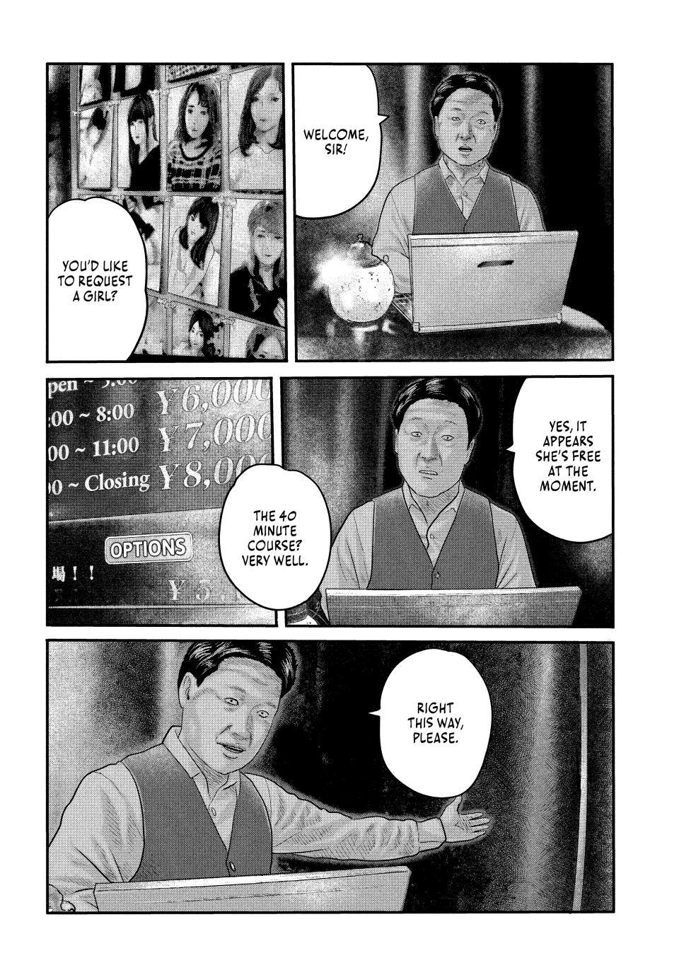 Read The Fable - The Second Contact Manga Online