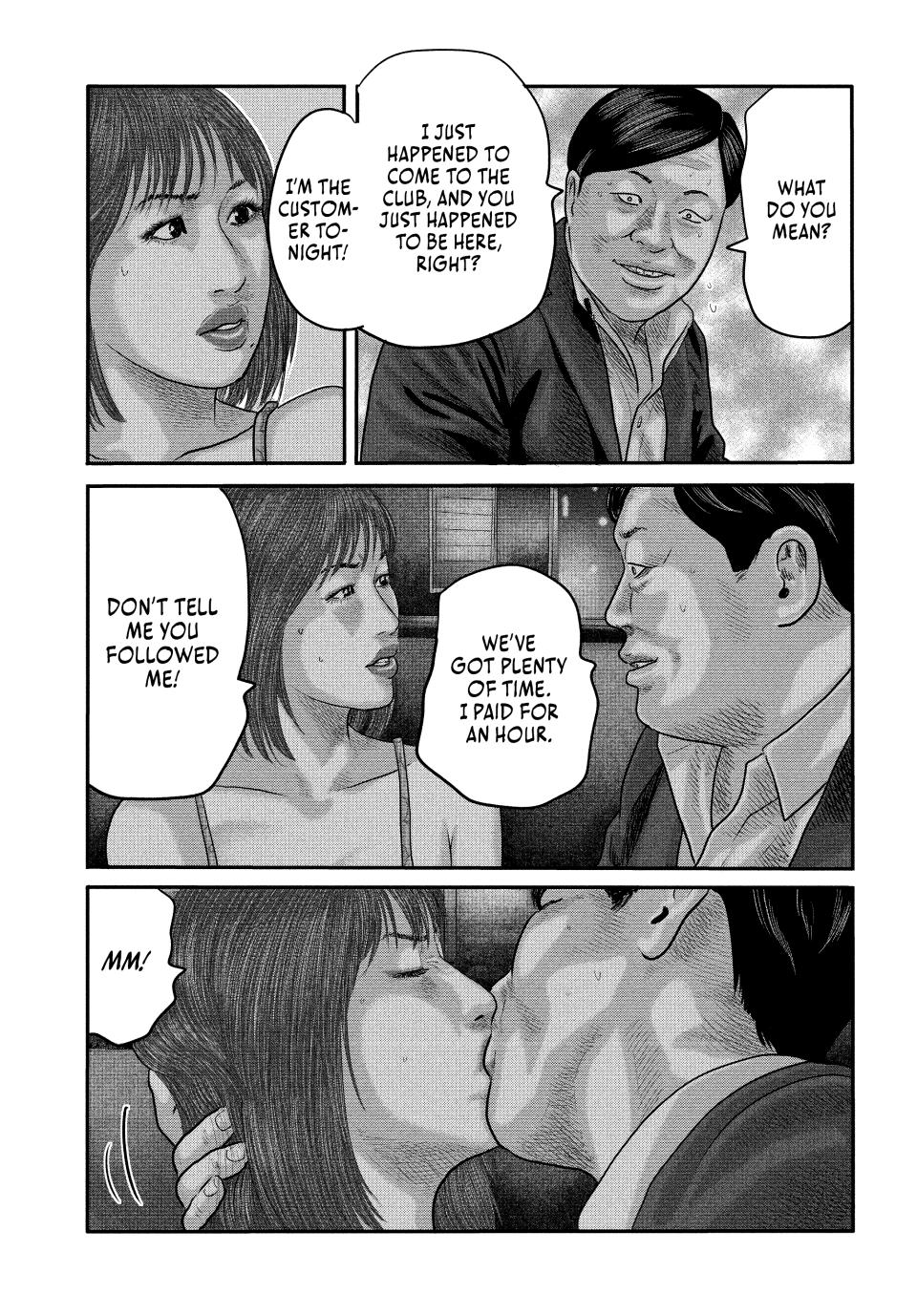 Read The Fable - The Second Contact Manga Online