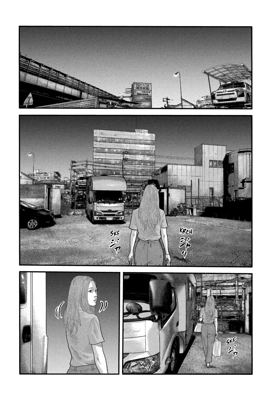 Read The Fable - The Second Contact Manga Online
