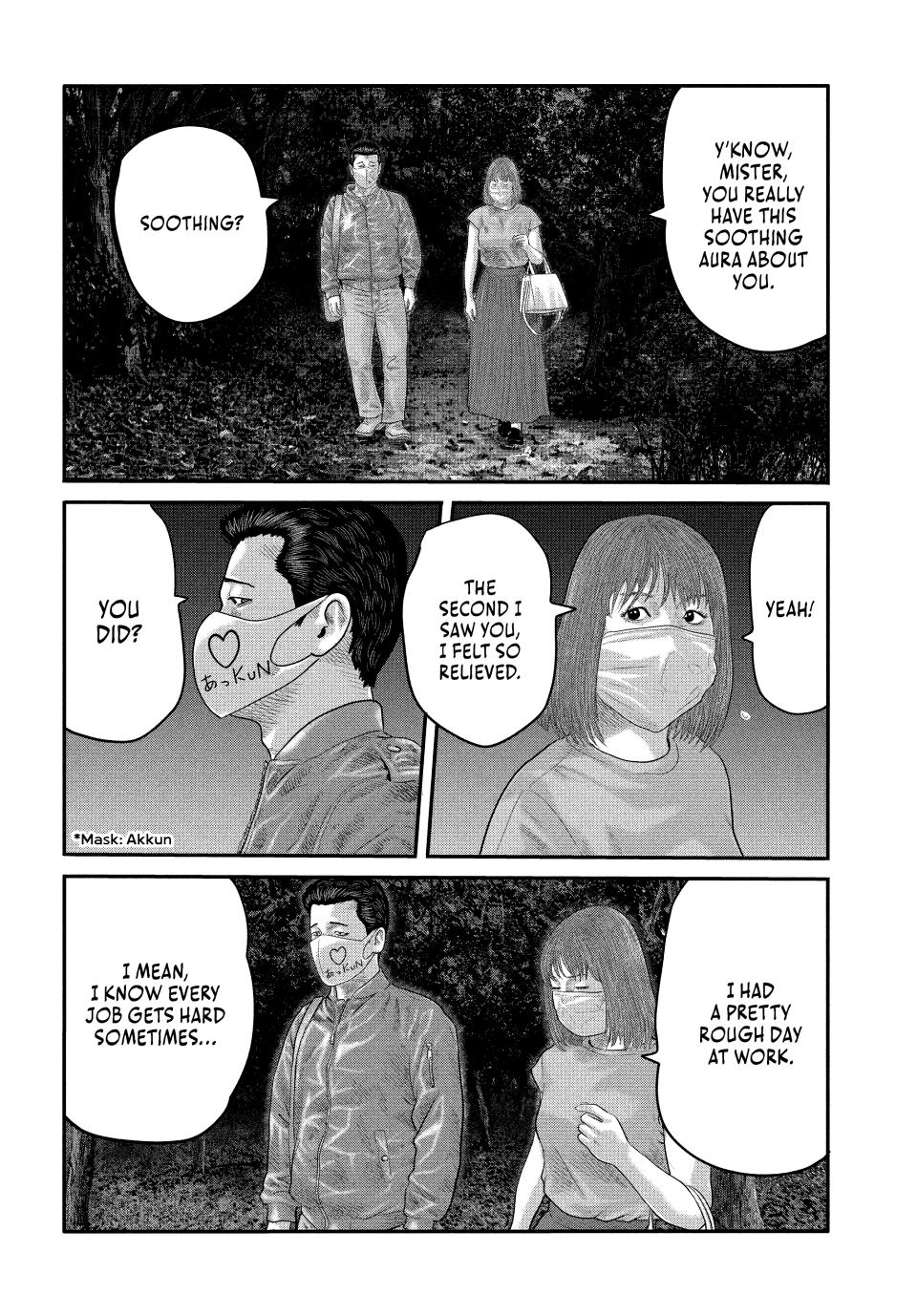Read The Fable - The Second Contact Manga Online