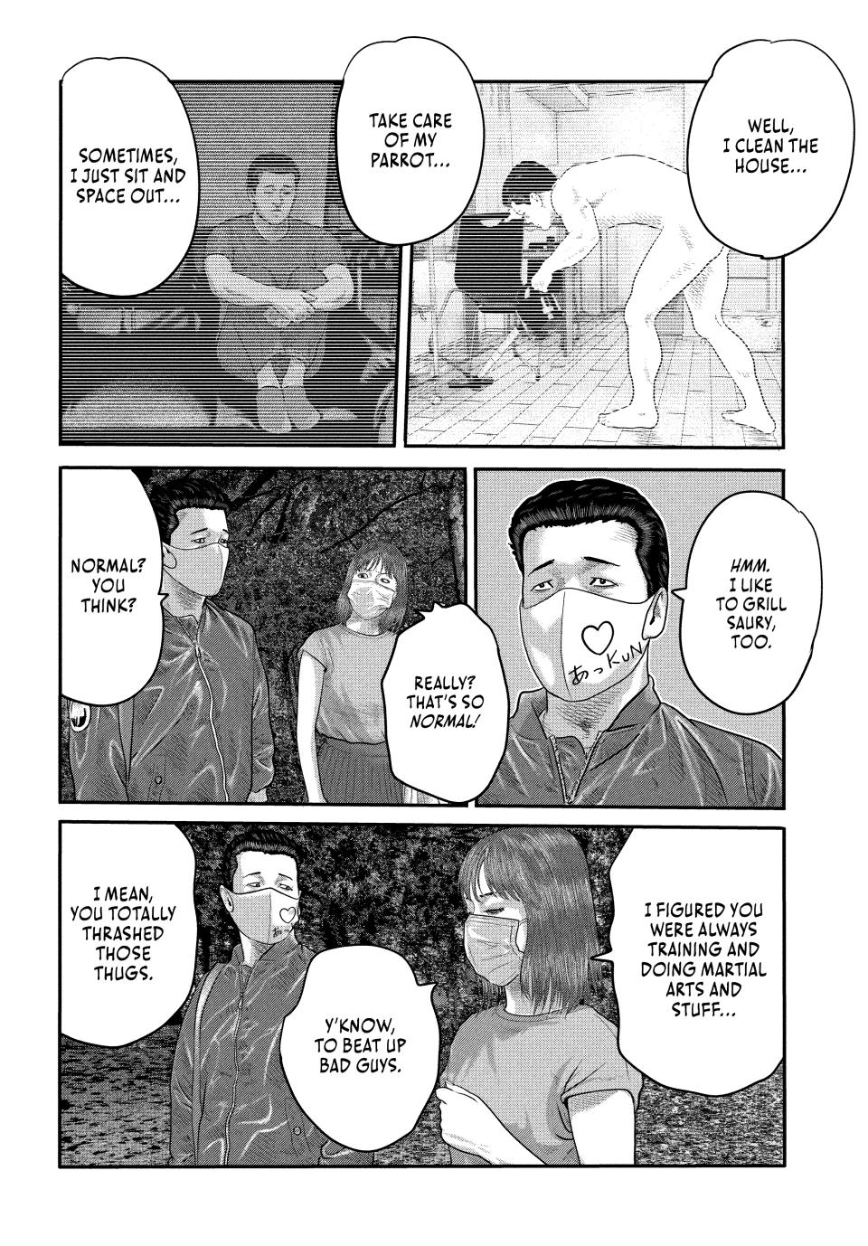 Read The Fable - The Second Contact Manga Online