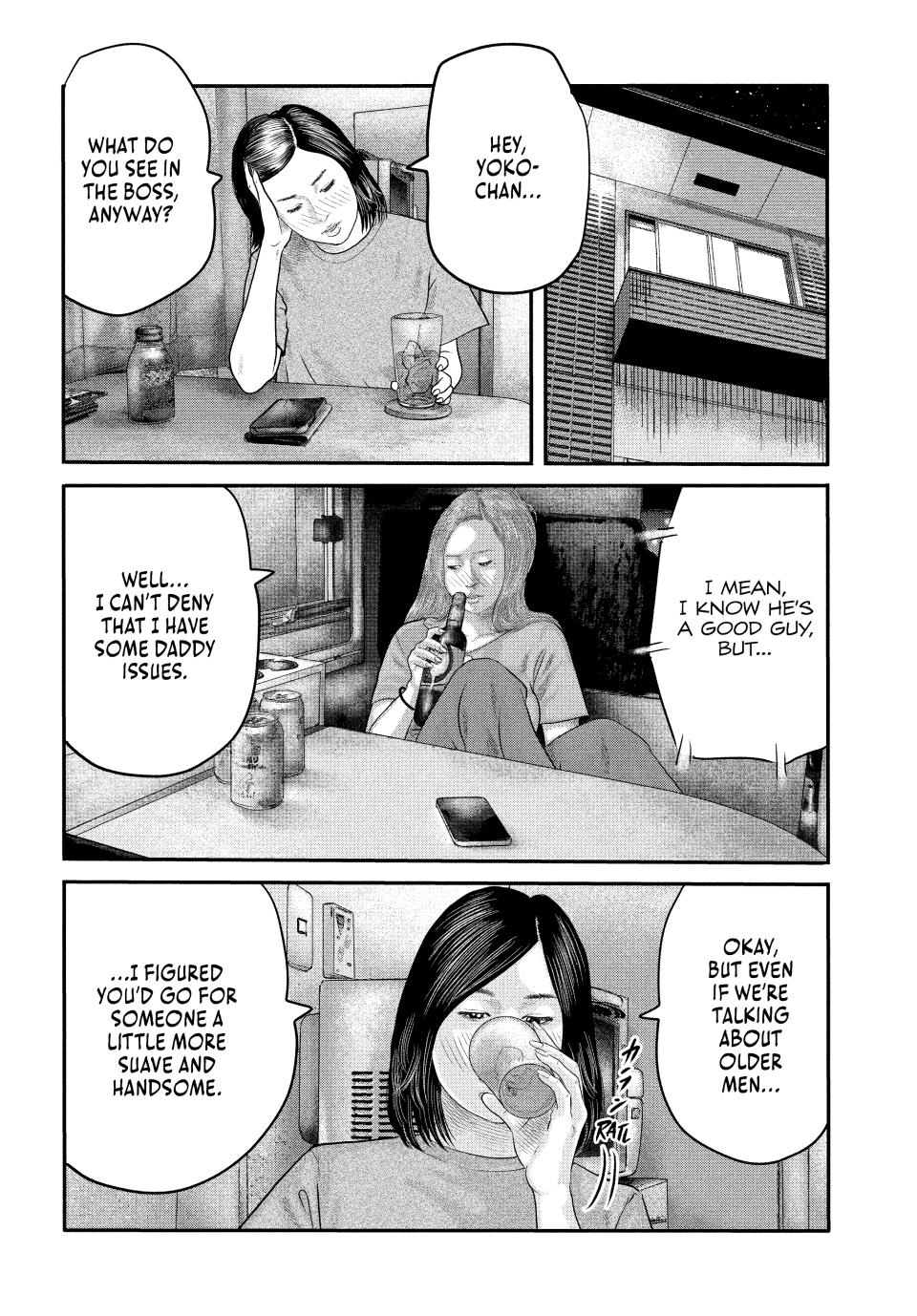 Read The Fable - The Second Contact Manga Online