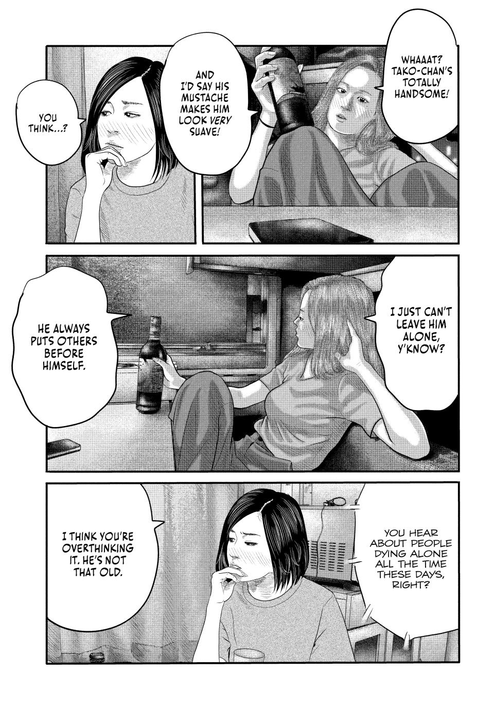 Read The Fable - The Second Contact Manga Online