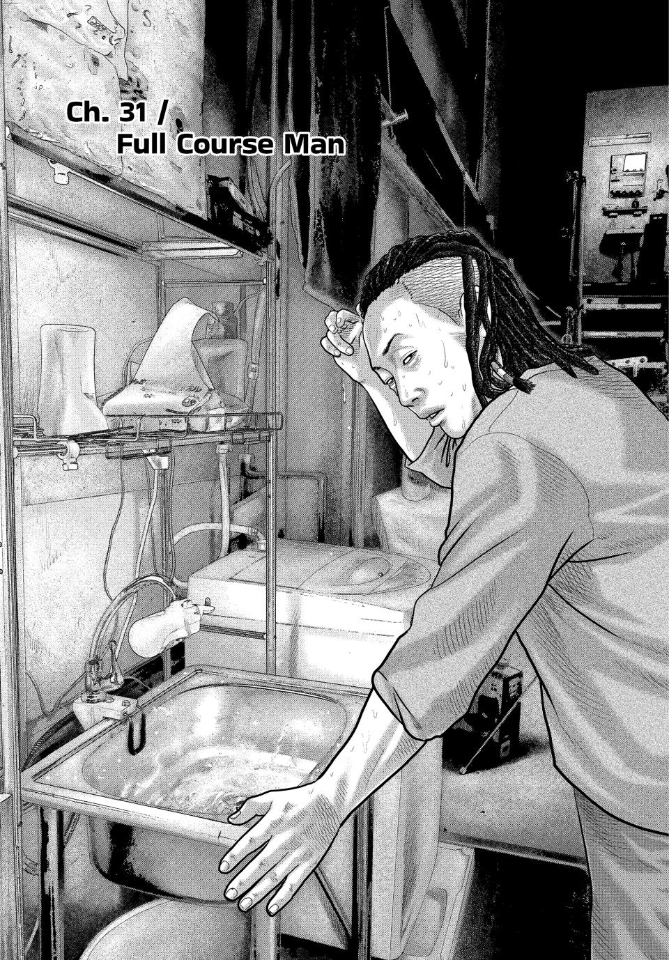 Read The Fable - The Second Contact Manga Online