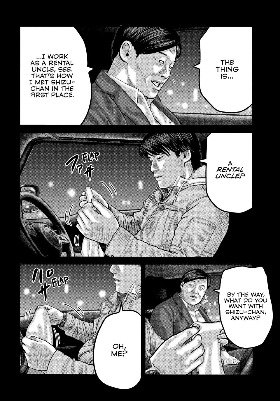 Read The Fable - The Second Contact Manga Online