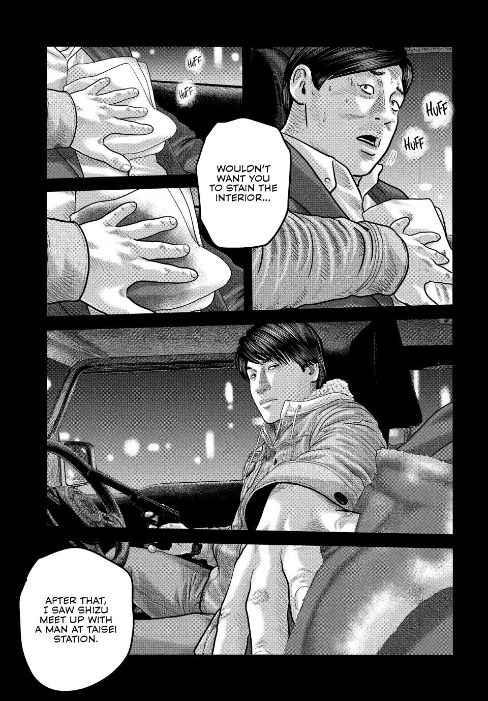 Read The Fable - The Second Contact Manga Online