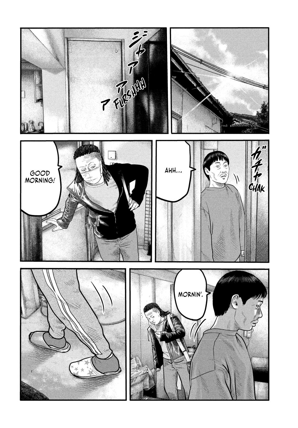 Read The Fable - The Second Contact Manga Online