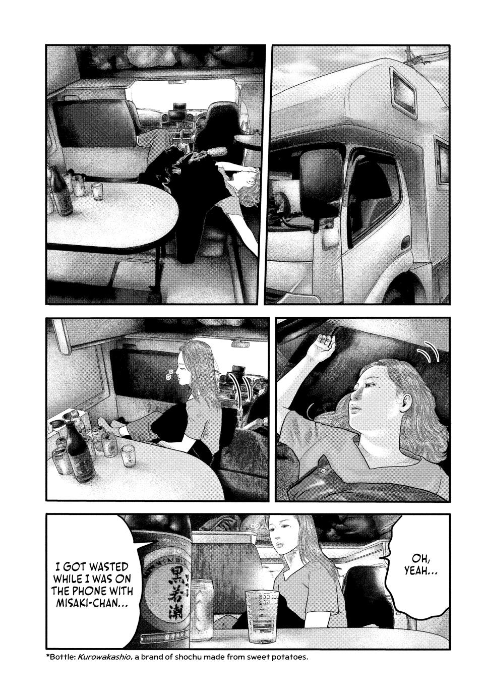 Read The Fable - The Second Contact Manga Online