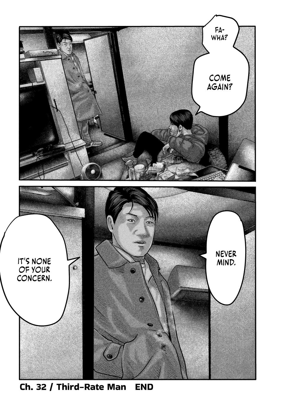 Read The Fable - The Second Contact Manga Online