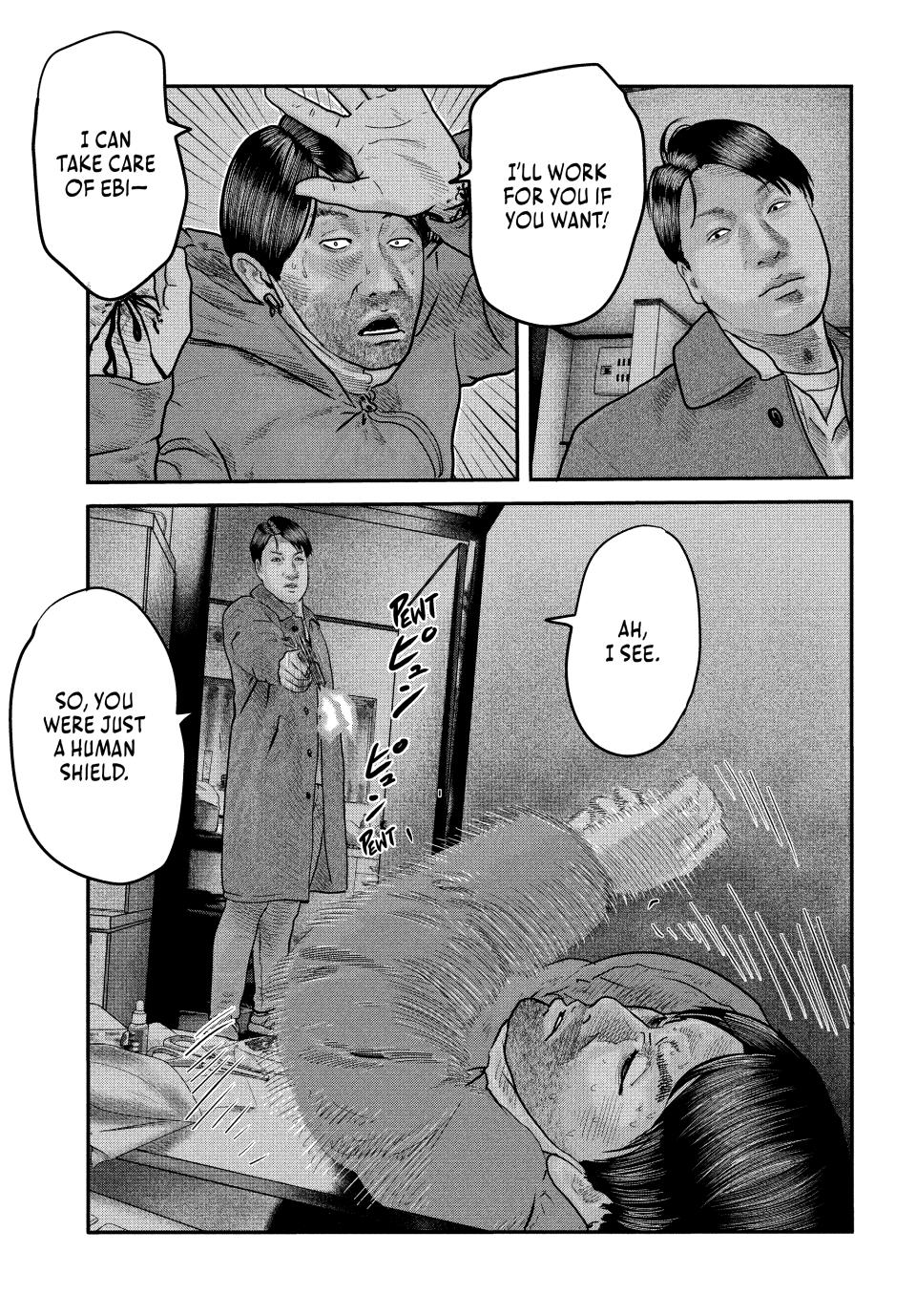 Read The Fable - The Second Contact Manga Online