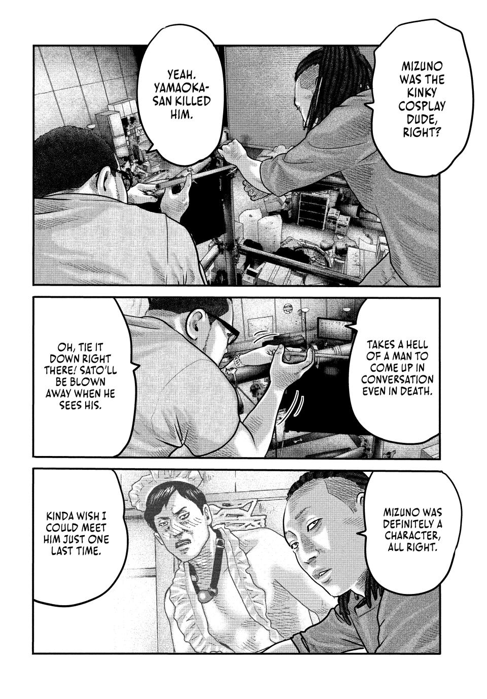 Read The Fable - The Second Contact Manga Online