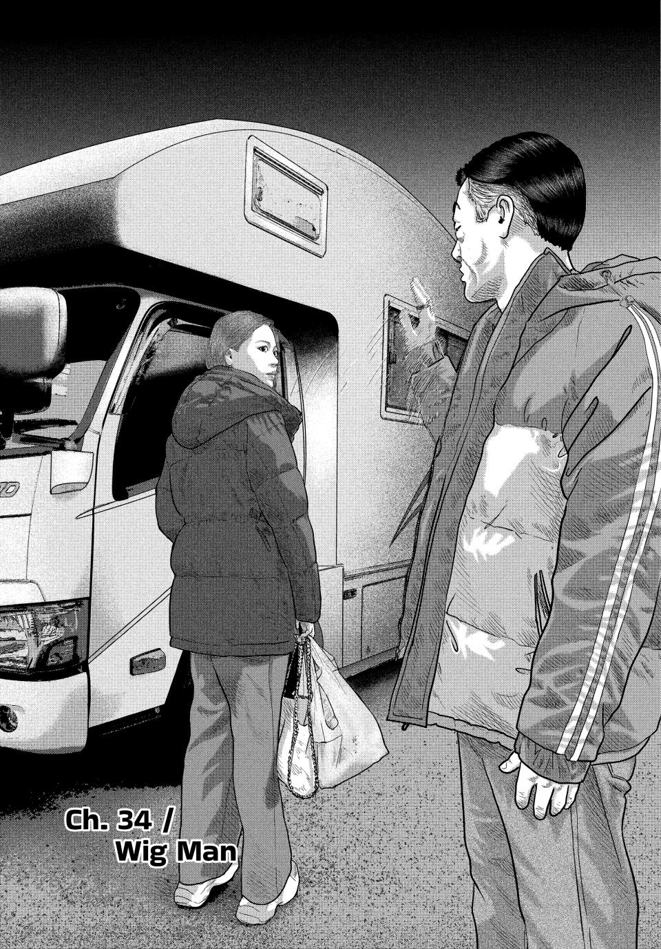 Read The Fable - The Second Contact Manga Online