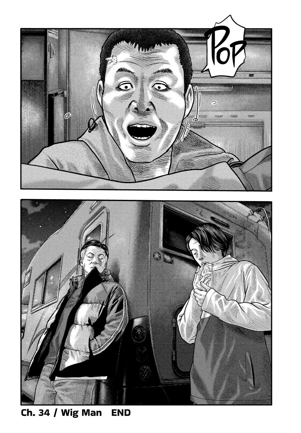 Read The Fable - The Second Contact Manga Online