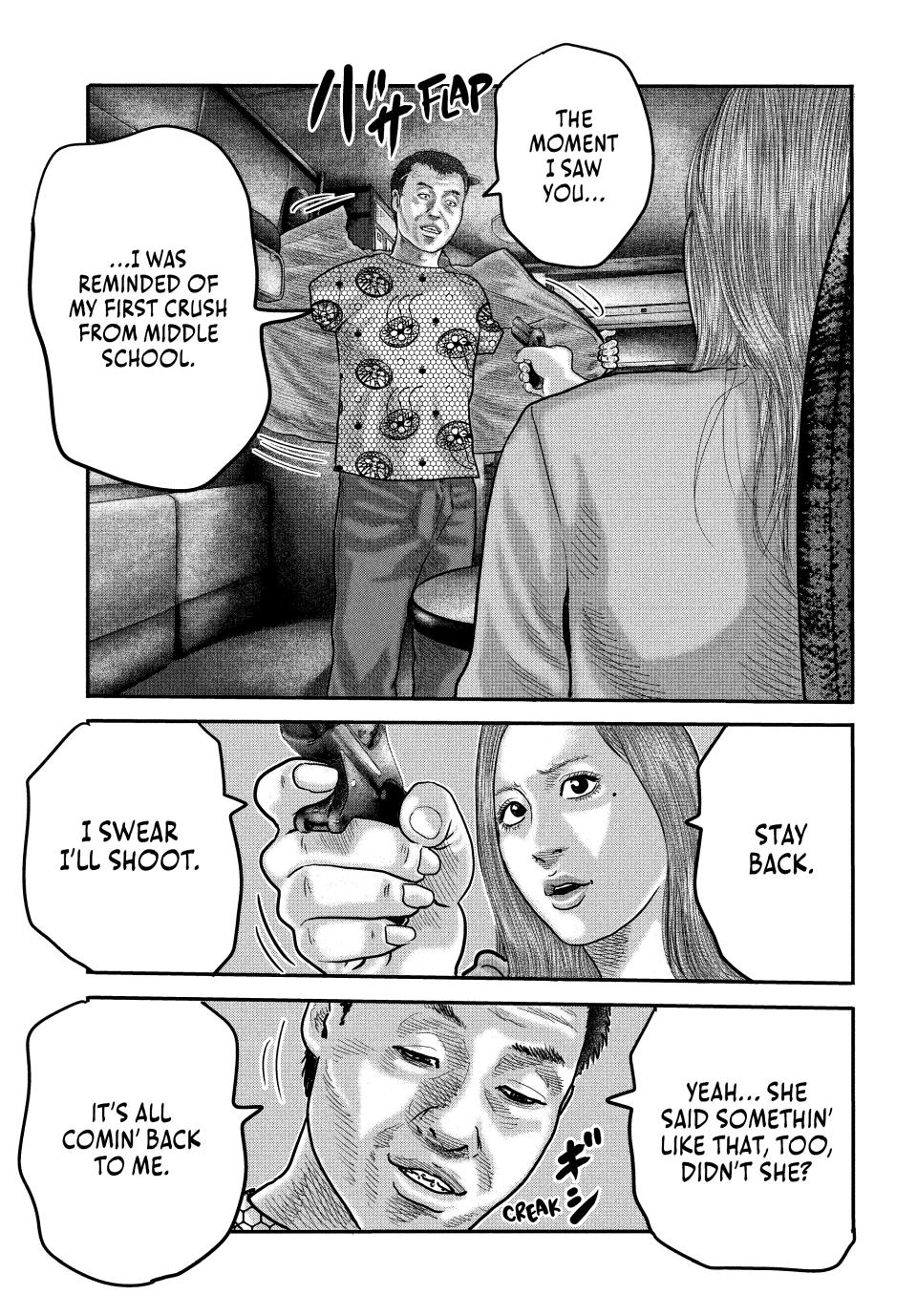 Read The Fable - The Second Contact Manga Online