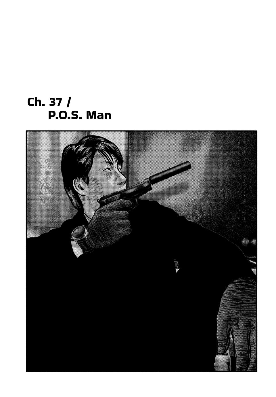 Read The Fable - The Second Contact Manga Online