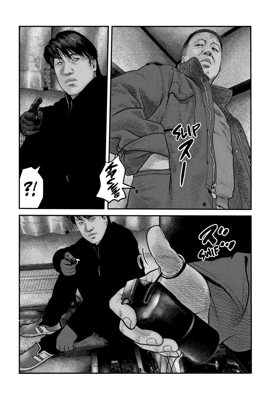 Read The Fable - The Second Contact Manga Online