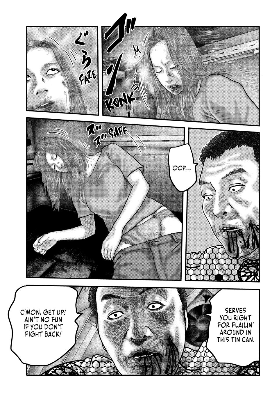 Read The Fable - The Second Contact Manga Online