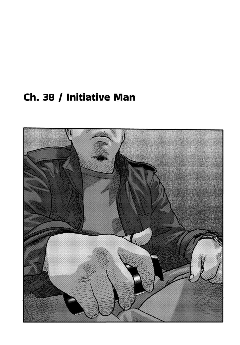 Read The Fable - The Second Contact Manga Online