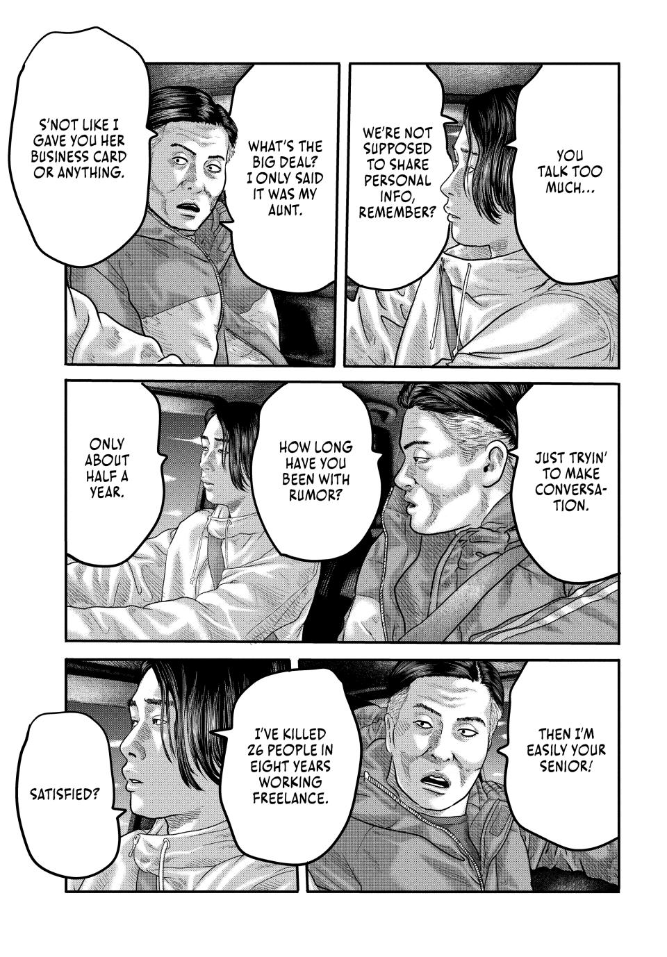 Read The Fable - The Second Contact Manga Online