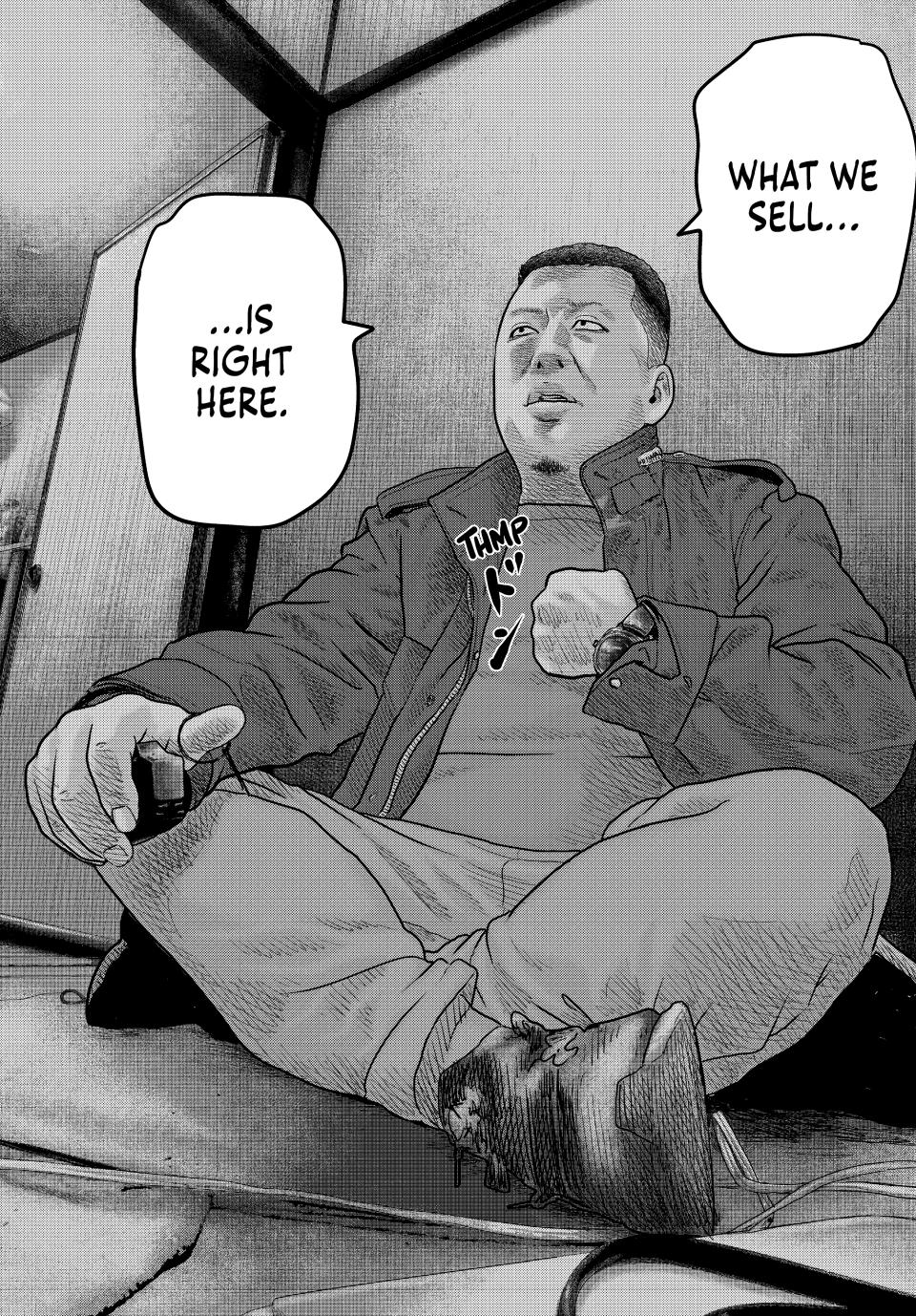 Read The Fable - The Second Contact Manga Online