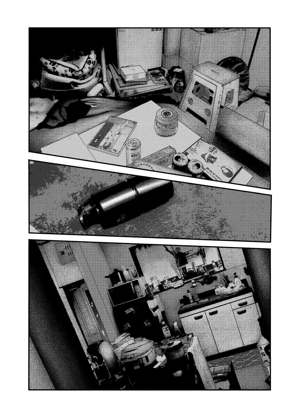 Read The Fable - The Second Contact Manga Online