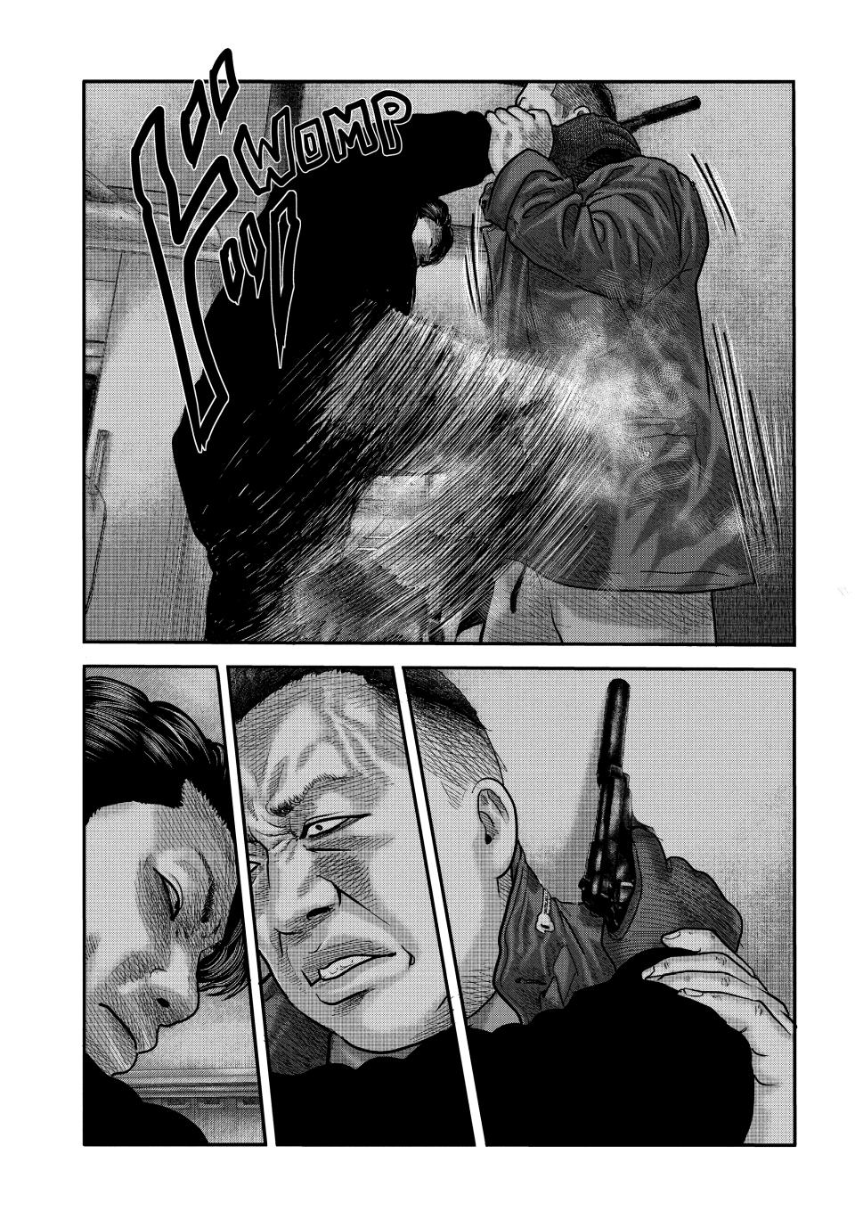 Read The Fable - The Second Contact Manga Online