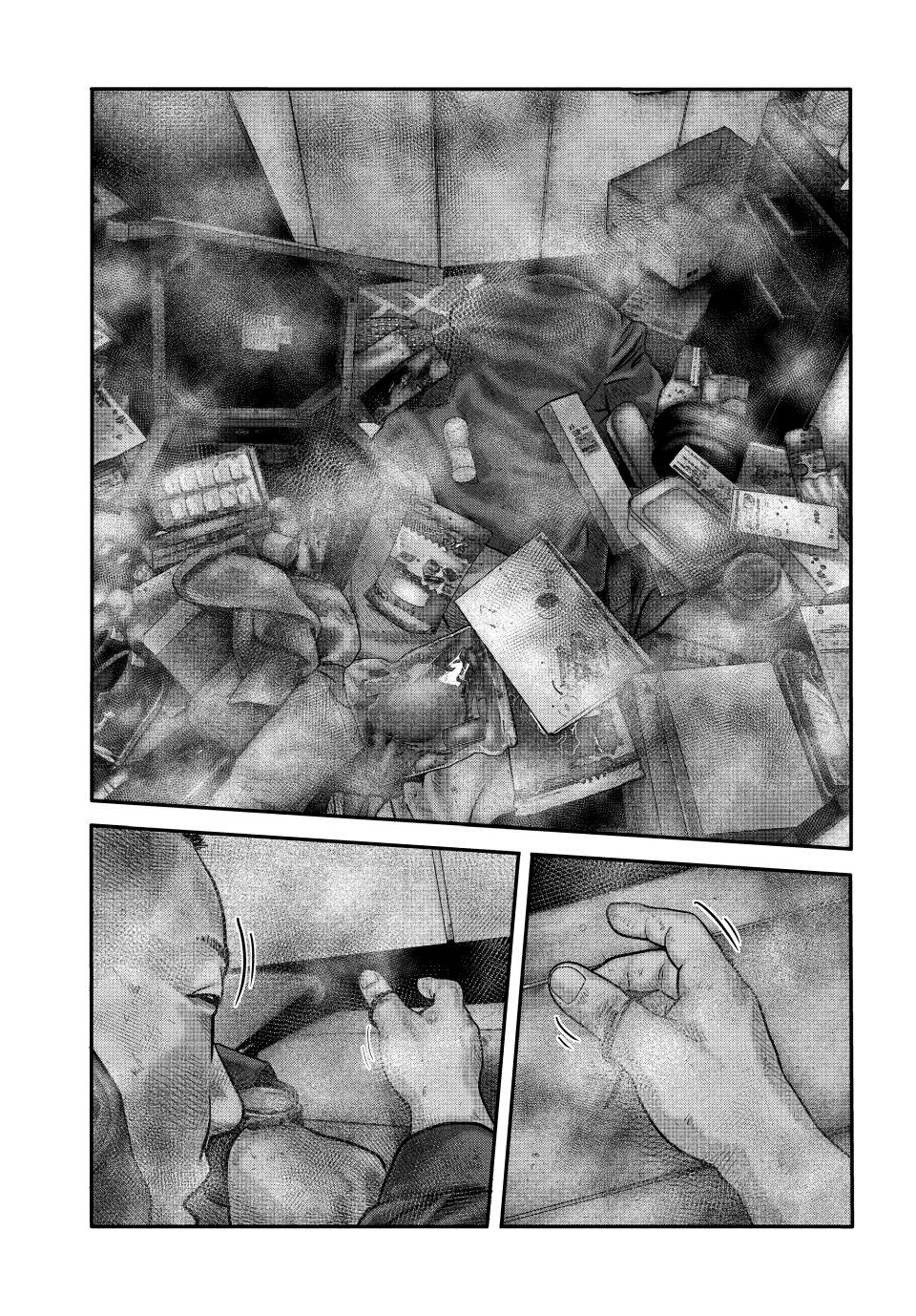 Read The Fable - The Second Contact Manga Online