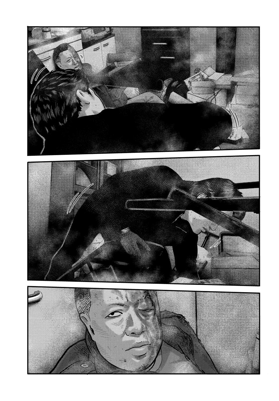 Read The Fable - The Second Contact Manga Online