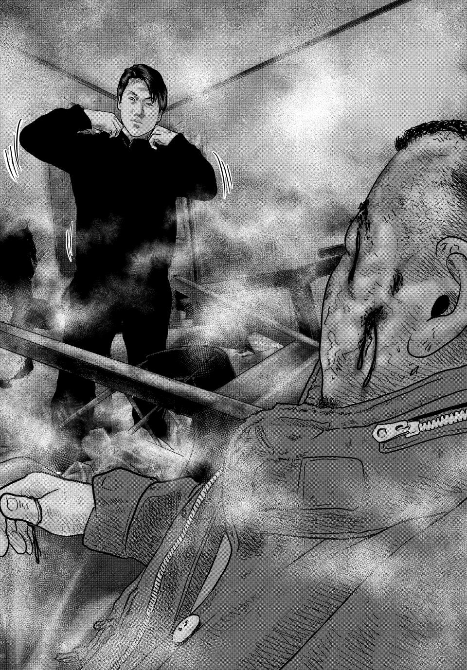 Read The Fable - The Second Contact Manga Online