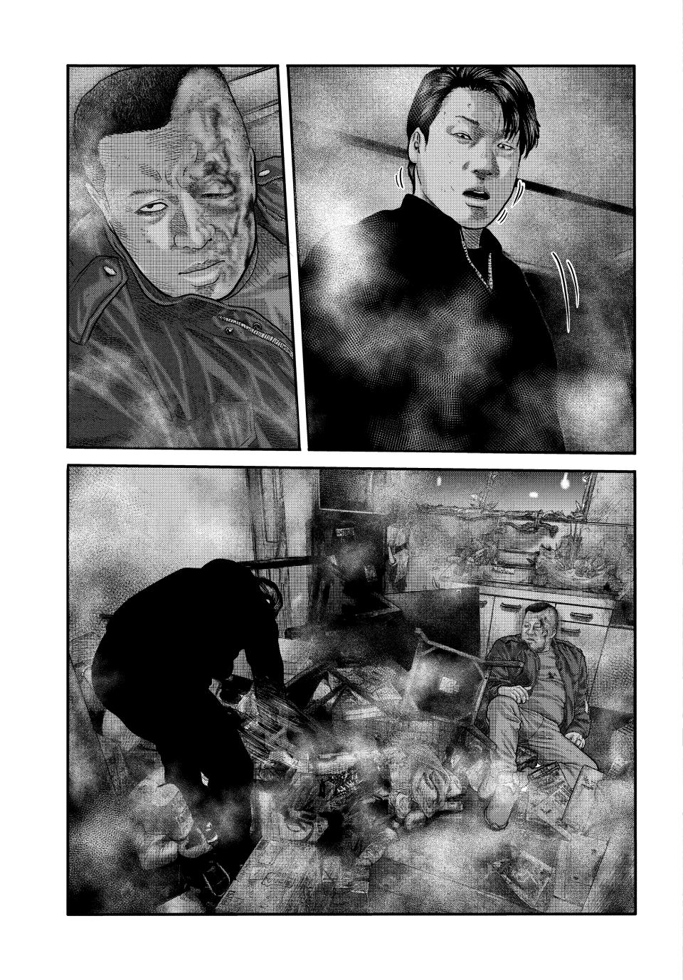 Read The Fable - The Second Contact Manga Online