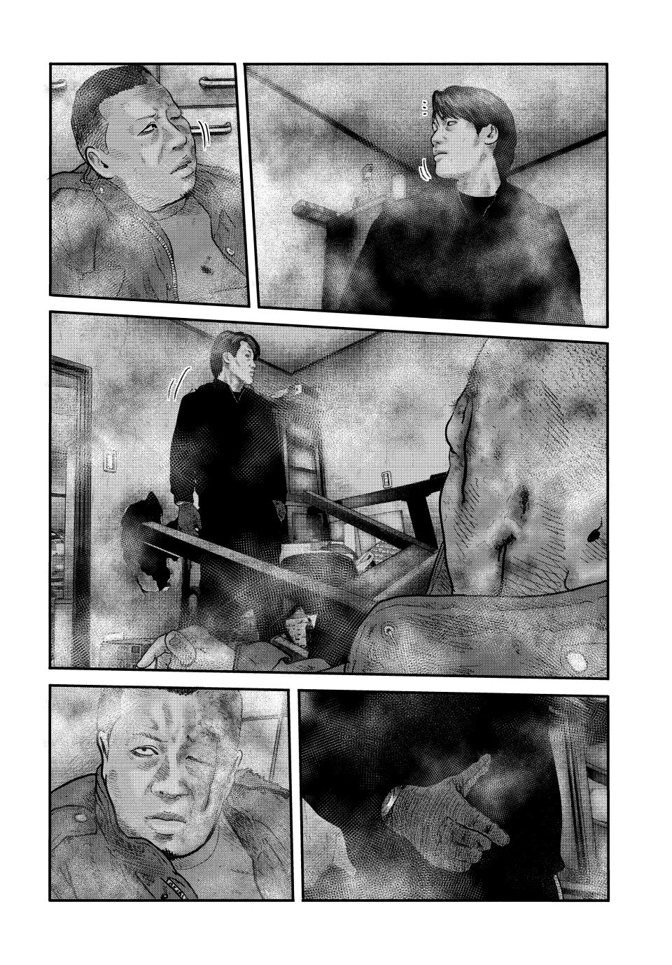 Read The Fable - The Second Contact Manga Online