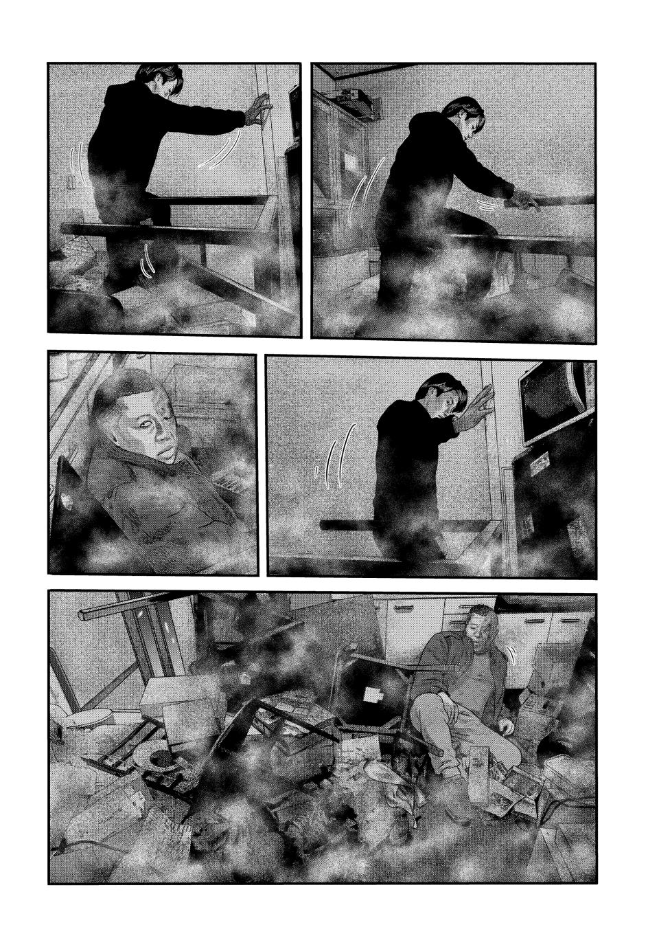 Read The Fable - The Second Contact Manga Online