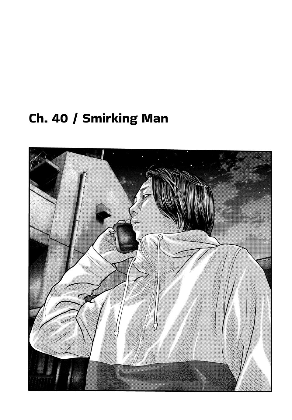 Read The Fable - The Second Contact Manga Online