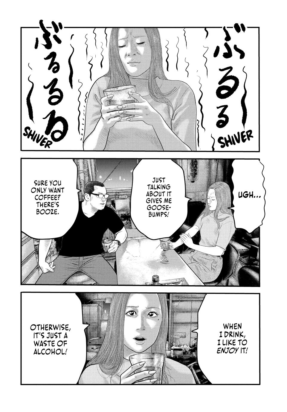 Read The Fable - The Second Contact Manga Online