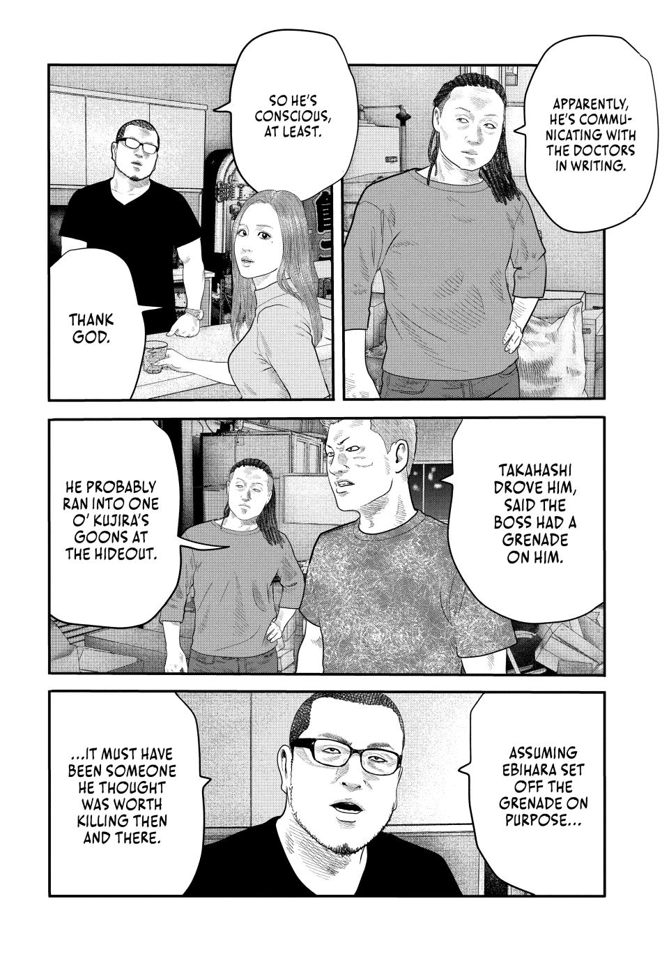 Read The Fable - The Second Contact Manga Online