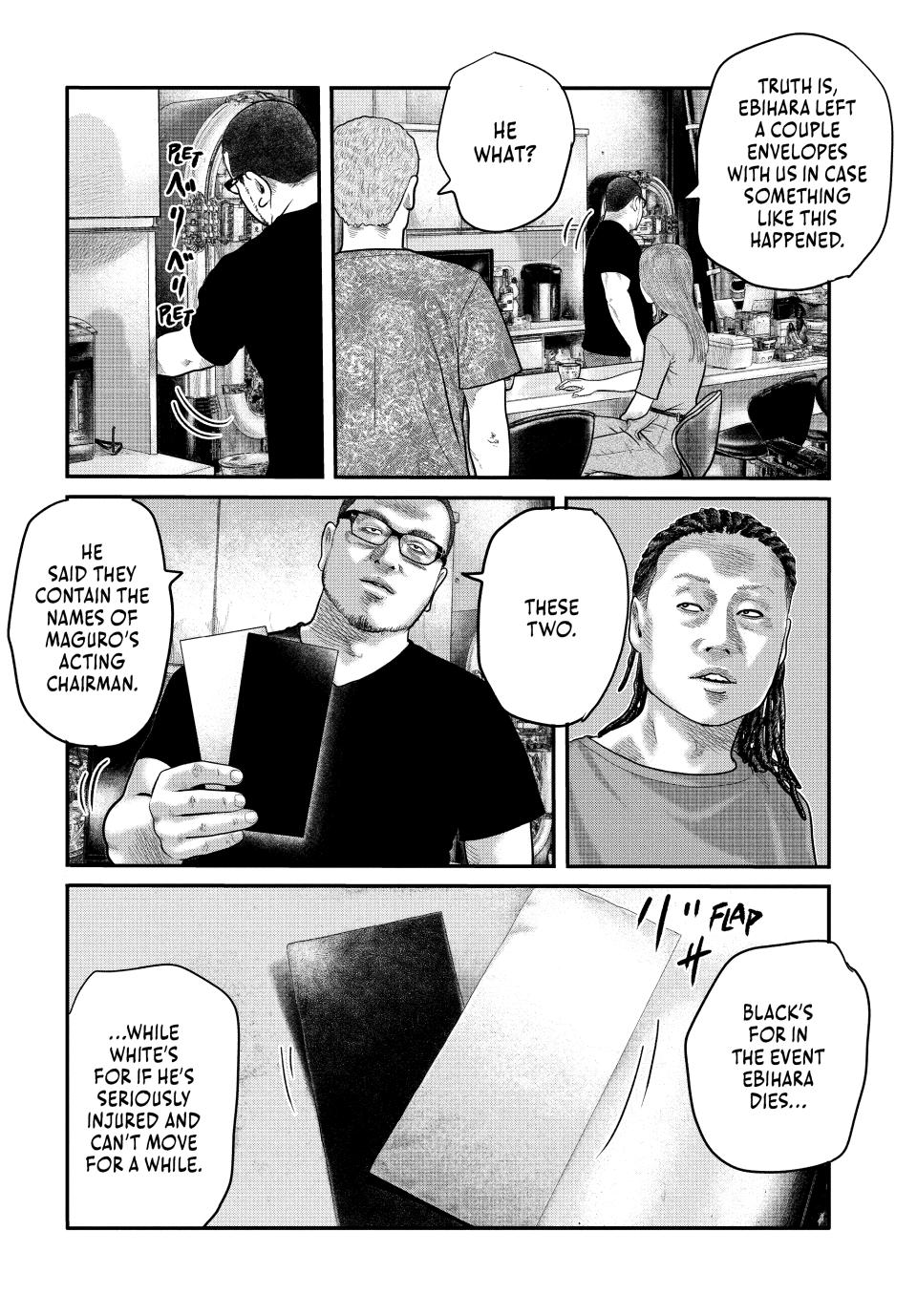 Read The Fable - The Second Contact Manga Online